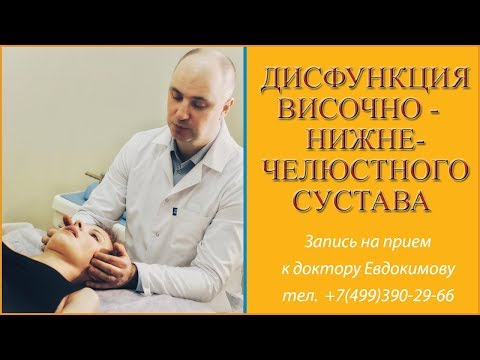 Лечение грыжи позвоночника в ижевске отзывы Что болит справа в спине под ребрами