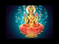 Bhagyada Lakshmi Baramma Kannada Devotional By Sarada Bhagavatula