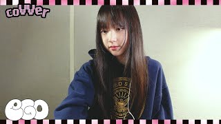 Download lagu [COVVER] ‘Easy On Me’ Covered by KIM | VVUP mp3