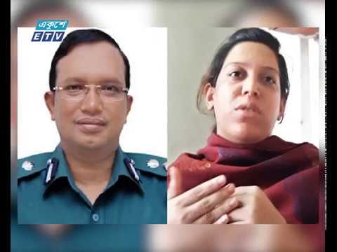 অতিরিক্ত কমিশনারের দায় পুলিশ বাহিনী নিবে না