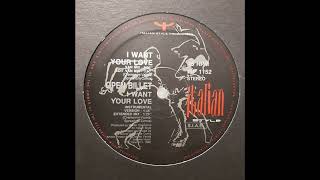Open Billet - I Want Your Love (Van Mix)