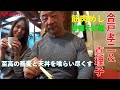 筋肉めし 老舗そば編【合戸孝二選手】