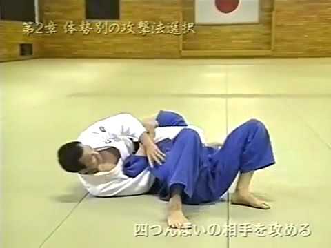 Sankaku Jime — Judo Newaza by Master Kashiwazaki (8th Dan)