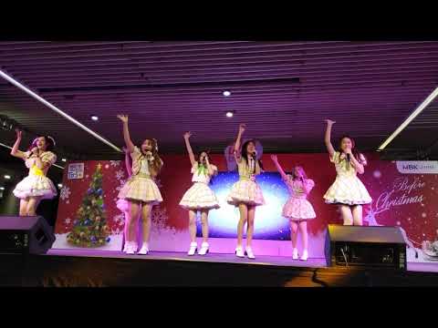 Cm Cafe ( Melonpan ) : Another World @ Idol Exchange "Before Christmas" - MBK【4K】
