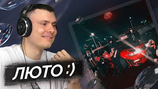 Медиа рецензия