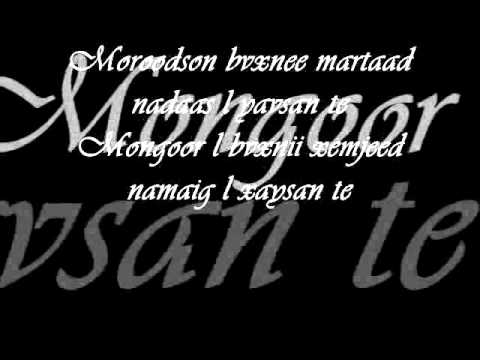 Code - Xvnii xvn lyrics.....