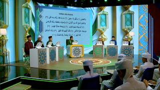 Download lagu MAI NGAJI EP 15: SURAH AD-DHUHA mp3