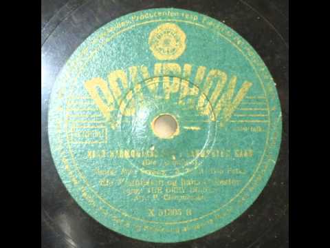Naar Harmonikassen i Landsbyen gaar (Die Dorfmusik) - Elo Magnussen; The Okey Dokies 1949