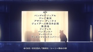 Download lagu One Punch Man l Hoshi Yori Saki Ni Mitsukete Ageru /TV SIZE JAP/ENG LYRICS ON SCREEN mp3