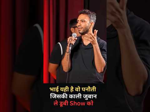 Biggest Panoti on India's Got Latent in History 😱। Samay Raina। Ranveer Allahabadiya। #shorts