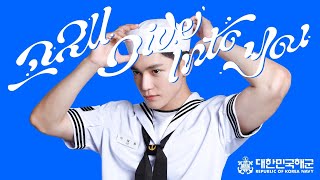 Download lagu [ROKN COVER] 해군 홍보대가 전하는 고래 Dive into you(Cover)🌊 mp3