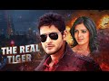The Real Tiger 2011 Hindi Dubbed Movie With English Subtitle Mahesh Babu Samantha Hit Movie