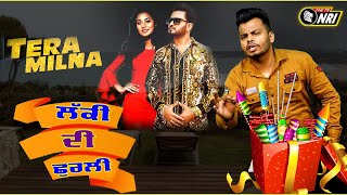 Tera Milna | Masha Ali | ਸਪੈਸ਼ਲ ਪ੍ਰੋਗਰਾਮ Lucky ਦੀ ਛੁਰਲੀ | The Tv Nri | New Punjabi Song 2020