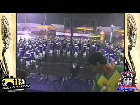 FANDUC -  (CINFANCAM/CAMAÇARI 1999) - BAÚ DO MARCÃO