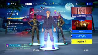 フォトナ【ORCA】大将軍　ゲームが下手な元ゲーム屋店長がちょっとプレイ！