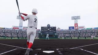 白球のキセキを母校で遊んでみた 第16球 夏の甲子園は劇的な幕切れ