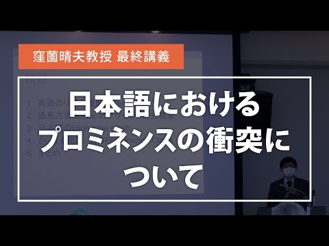 パリヌリ科 - 定義