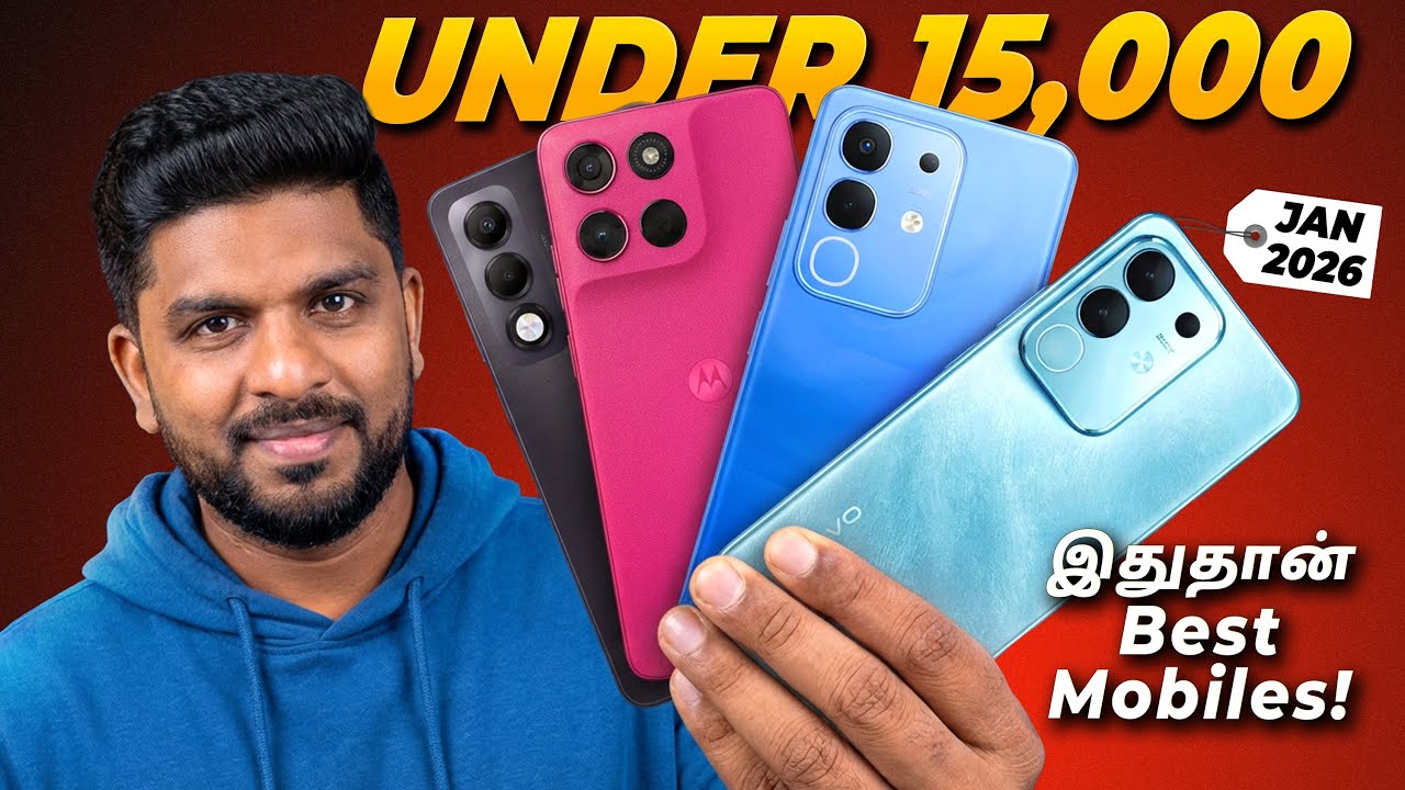 Best 5G Phones Under ₹15,000! 🚀📱🔥 – January 2026