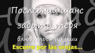 la ultima oportunidad.wmv