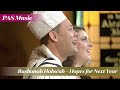 Bashanah Haba’ah – Hopes for Next Year
