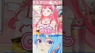 【みこにゅーす】ルイの家で開催されたスクイーズ展覧会にて…興奮する星街すいせいのマネをするさくらみこ🌸ブランディング崩壊切り抜きshort🌸☄️✨ #ホロライブ #さくらみこ #星街すいせい