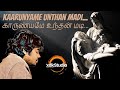 காருண்யமே உந்தன் மடி Kaarunyame Unthan Madi XdkStudio