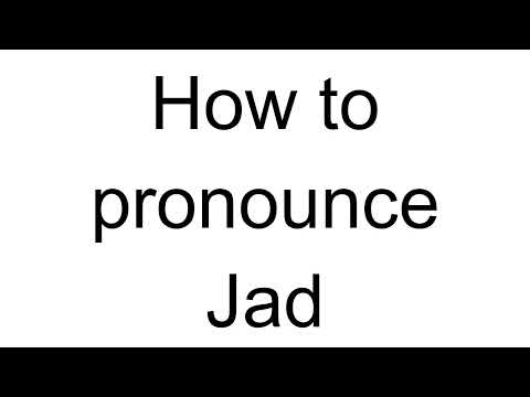 How to Pronounce Jad (Arabic)