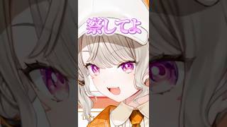 リスナーの良いところ3つを絞り出す小森めとｗｗｗ【ぶいすぽ/切り抜き/小森めと/ニチアサ】