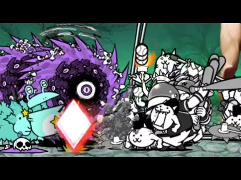 The battle cats - Revenge of the Unholy (Merciless) (rich cat)