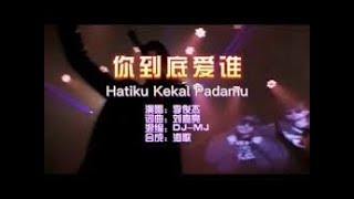 Download lagu Mus May & Victor Lee • Hatiku Kekal Padamu 你到底爱谁 🎤 Dual Channel Karaoke mp3