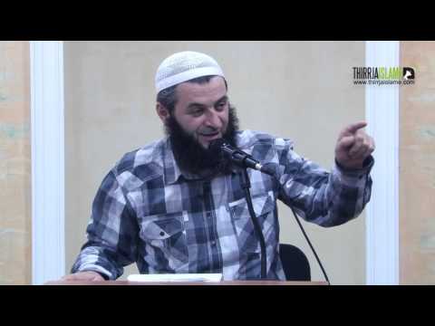 Justifikimi nga shikimi në haram - Hoxhë Sadullah Bajrami