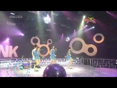 Wonder Girls - Nobody Music Bank 081017