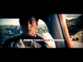 Fast Furious 6 Intro 1080p 2 Chainz Wiz Khalifa We Own It