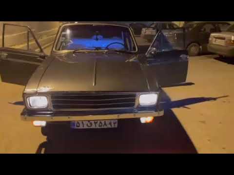 Thumbnail for Paykan.Hillman.hunter classic shiraz Iran by Paykan