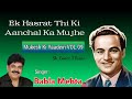 Zindagi Aur Bata Babla Mehta Laxmikant Pyarelal Ram Avtaar Tyagi Zindagi Aur Toofan 1975