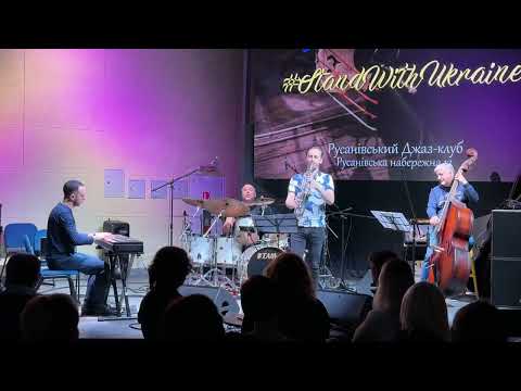 Ruslan Bolatov quartet - New Page