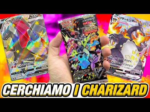 Shiny V Star - We Must Find These 2 Charizard - Pokemon
