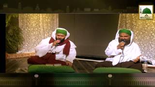 Kalam - Tum Zaat-e-Khuda Se Na Juda Ho Na Khuda Ho