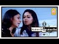 அவள Miss பண்ணிடாத Vinay Tanisha Questions On Love Unnale Unnale Movie Scenes V
