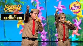 'Aaja Aaja Main Hoon' के गाने पर हुई Duet Performance | Superstar SingerS2 |BestOfSuperstarSinger S2