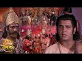 रामायण EP 63 रावण का कुम्भकरण वियोग अतिक�