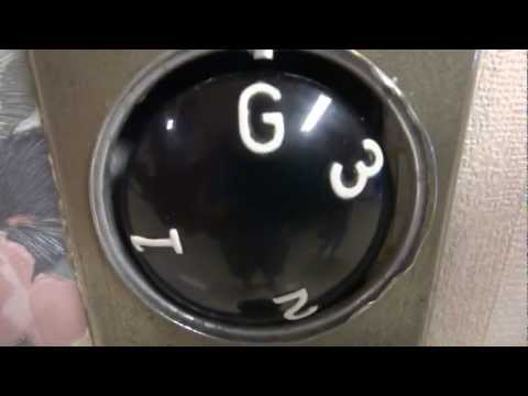 Amazing Vintage Otis Elevator at a Rest Home