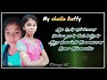 Adi Unmoochine Mella Naan Kekuren Whatsapp Status Song