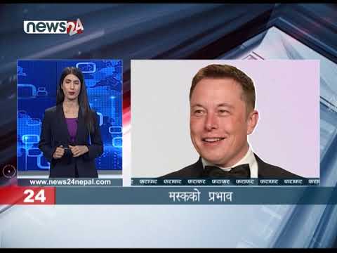 EVENING NEWS FATAFAT - NEWS24 TV