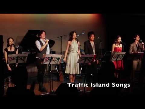 Traffic Island Song