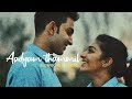 Aadyam Thammil Slowed And Reverb June