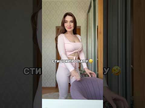 ЗАЙКУ БРОСИЛА ХОЗЯЙКА 🧸🤣 #юмор #смешноевидео #отношения #врек #прикол
