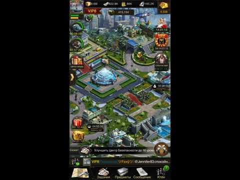 В Mafia City Street Gangs вышла лучшая в мире битва сильнейших, что делать?