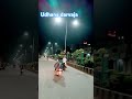 Udhana Darvaja Surat ️ City