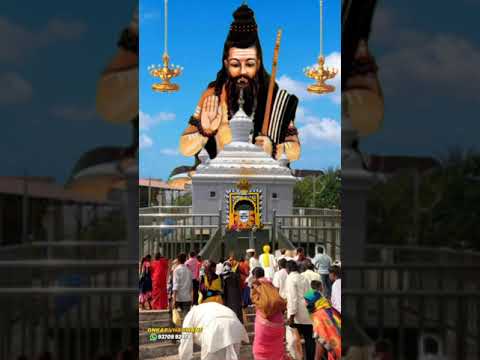 Shri Amoghsiddh Mumettagud bhakti geet